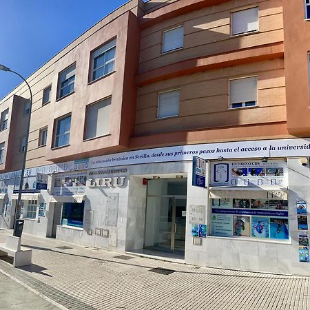 Apartamento Liru Bormujos 2, A 5 Minutos De Sevilla Extérieur photo